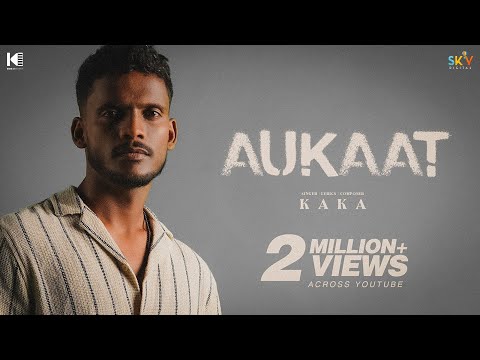 Aukaat
