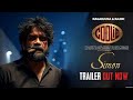 COOLIE Official Trailer Telugu Rajinikanth Amir Khan Nagarjuna Upendra Rao Lokesh