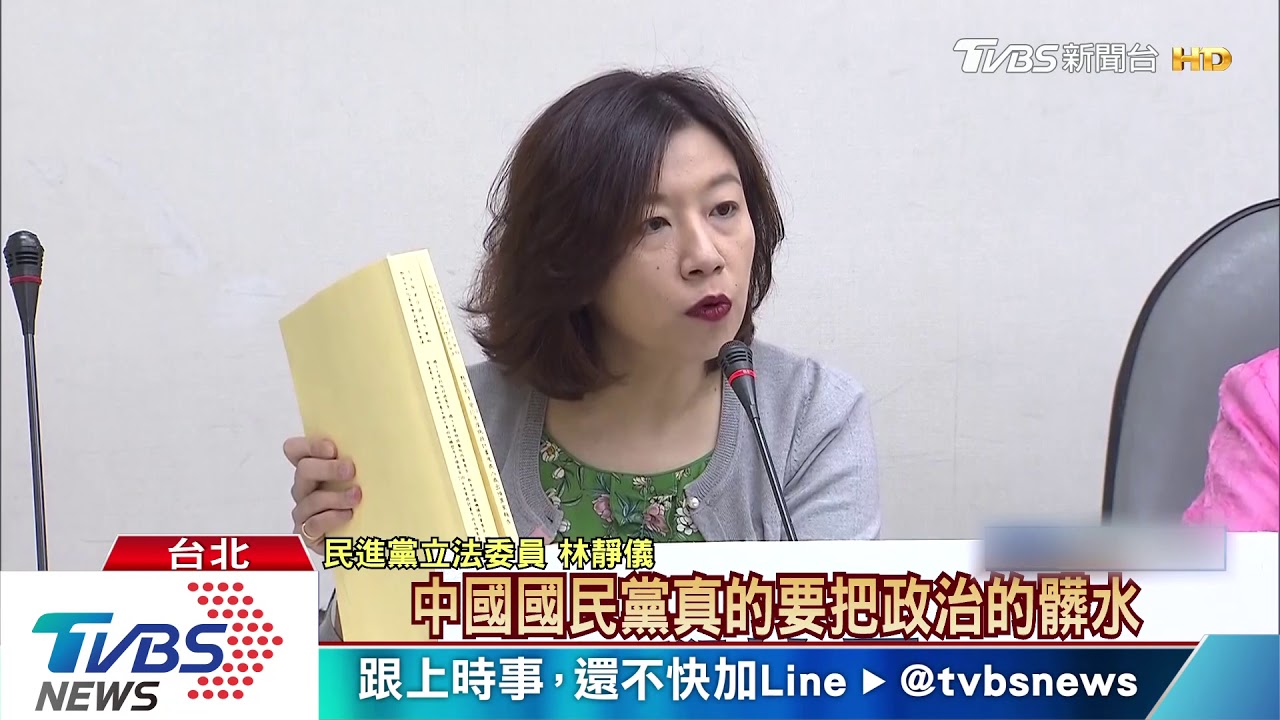 質疑總統論文遭圍剿 陳學聖受寵若驚