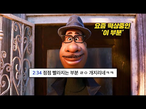 아이콘