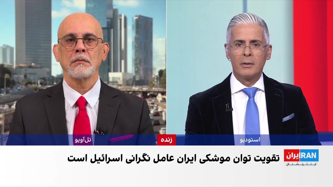 وای‌نت: نتانیاهو جزییات جدید فعالیت‌های موشکی جمهوری اسلامی را به ترامپ ارا