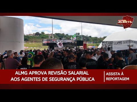 ALMG aprova revisão salarial dos agentes de segurança