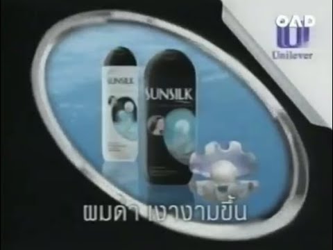 Sunsilk Black Shine "Cafe / Phone" 30s - Thailand, 2002