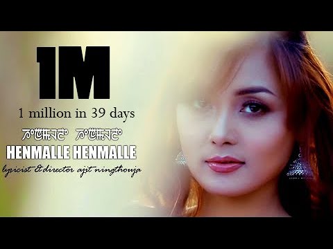 Henmalle Henmalle | Official Music Video Release