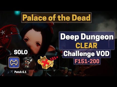 Semi-Tutorial Warrior (WAR) Solo Palace of the Dead (PotD) No Chest Challenge Clear (2022-01-07)