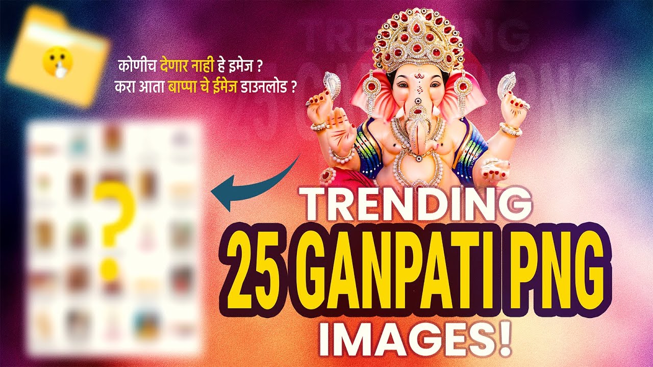 Trending 25 Ganpati Png | Ganesh Chaturthi Banner Editing | Ganesh Utsav Banner Editing | 2025 Png