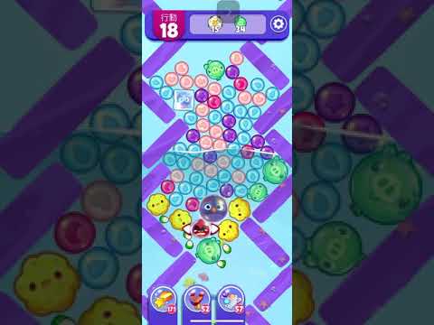 (Angry birds dream blast) Level 11638 gameplay, subscribe for latest update!