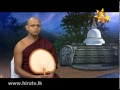 hiru-tv-sadaham-ras-26-04-2015