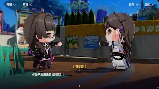 崩壞3RD 第二部主線劇情 第10章 於信仰之光下重逢 P1 EP.48