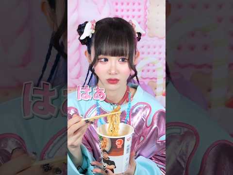 The end result of forcing Yurinya to eat instant noodles...