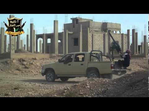 استهداف الطيران الحربي من قبل كتيبة عمر المختار في البوكمال