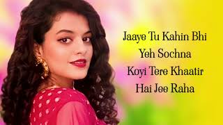 Download lagu Baatein Ye Kabhi Na Female Version (LYRICS)- Khamoshiyan - Palak Muchhal -Jeet Gannguli,Rashmi Virag mp3