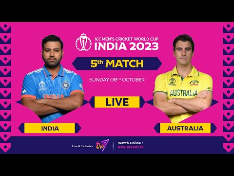 🔴 LIVE  | 5th Match #CWC23 | India vs Australia 🏏 🏆