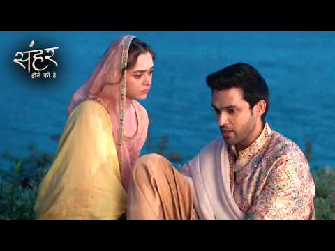 Seher Hone Ko Hai Promo 2nd March 2026: