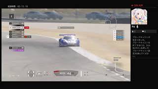GWEC 開幕戦　予選