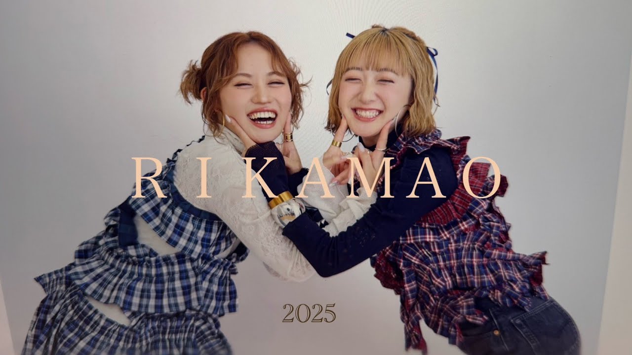 エムハロイベント vol.5 佐々木莉佳子×つばきファクトリー 秋山眞緒 撮影裏側⭐