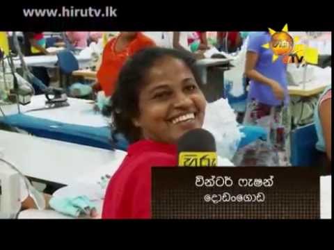 Hiru TV