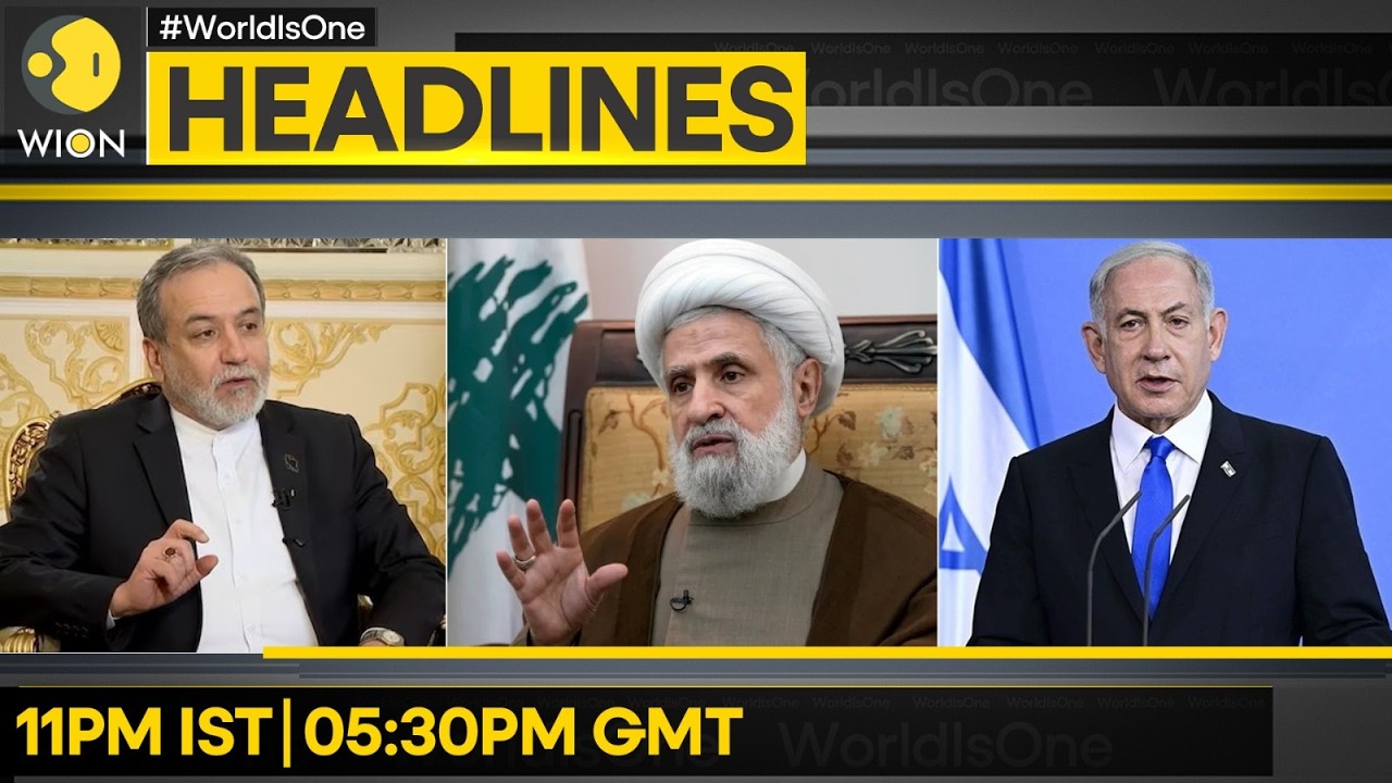 Israel-Iran War: Iran Calls for Emergency Meet of UN Nuclear Watchdog | WION BREAKING