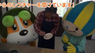 美濃焼の街で 絵付けにチャレンジ！編