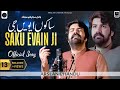 Saku Evain Ji Arslan Chandu New Saraiki Song 2025 Official Music Video