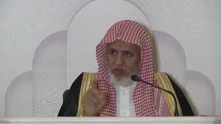 أ.د. علي الشبل | شرح كتاب اﻹيمان من صحيح البخاري المجلس (3) image