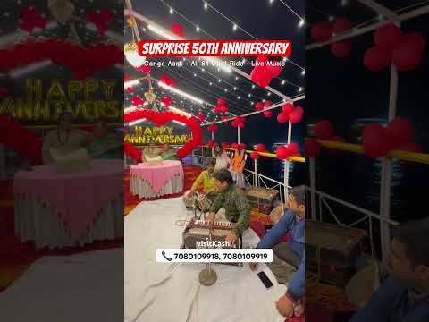 Sunset Cruise Event Varanasi