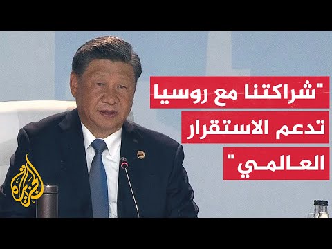 الرئيسان الروسي والصيني يعقدان جولة محادثات ثانائية في بيجين