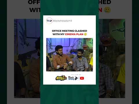 When office meetings clashed with cinema plans😂 | Kadhaipoma Last Day Shoot Vlog | #shorts