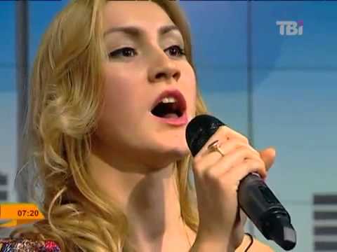Summertime (Gershwin) - Julia Safo & "Flirt"