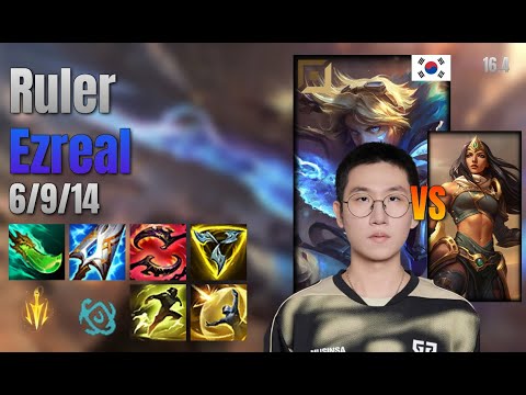 Ruler Adc Ezreal vs Sivir lol KR solo rank Full Game 16.4 | 룰러 이즈리얼 vs 시비르