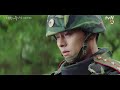 Crash Landing on You (Korean Drama) Teaser 1, 2 &3