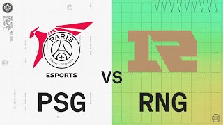 MSI 2022 - Rumble Stage D5 - PSG vs RNG