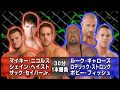 NOAH Roderick Strong Bobby Fish Gallows Vs Zack Sabre Jr Mikey Nicholls Haste