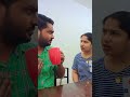 പൊട്ടനാടീ ഞാൻ.. അതല്ലേ നിന്നെ കെട്ടിയത് 😜🤣 | Malayalam comedy | QMallus