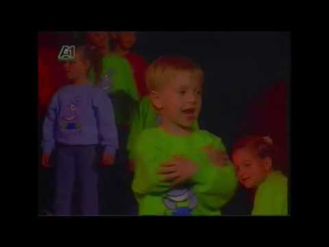 Potocinja 2005 - Dijana i Martin - Dete i vrapce (Official Video)