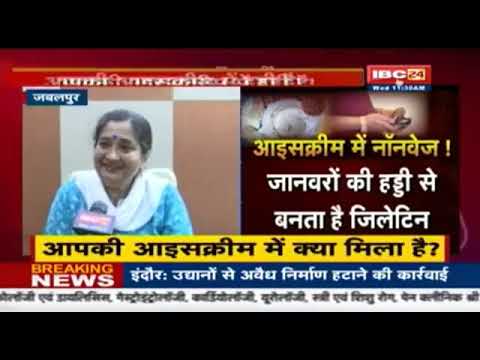 Ice cream is non veg, by nutrition department professor(expert)