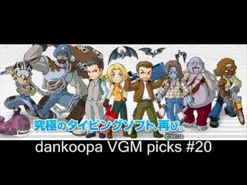 Dankoopa VGM picks #20 and 21 - House of the Dead theme and Magician fight