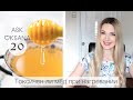 Спроси у Оксаны #20: токсичен ли мёд при нагревании? 
