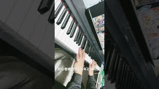 Download lagu ピアノ初心者練習日記3年と141日目千本桜/黒うさp feat.初音ミク　採譜　Dさん【ピアノ楽譜】様 #ボカロ #piano mp3