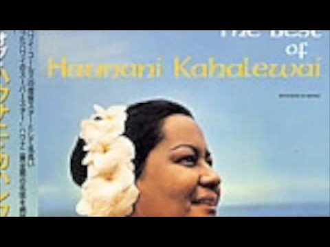 LISELOTTE MALKOWSKY SINGS: HAWAII BEAUTIFUL ISLAND/Schöne Insel Hawaii