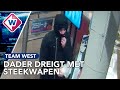 Overvaller slaat razendsnel toe bij Albert Heijn - Team West