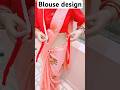 Latest Blouse Design Shorts Blouse Jacketblouse