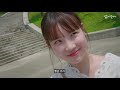 Clip 2