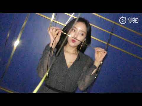 181123 T-ARA Hyomin Dairy Party