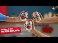 Santai Di Rumah Bersama Bintang