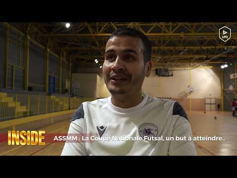 𝐀𝐒𝐒𝐌𝐌 : 𝐋𝐚 𝐂𝐨𝐮𝐩𝐞 𝐍𝐚𝐭𝐢𝐨𝐧𝐚𝐥𝐞 𝐅𝐮𝐭𝐬𝐚𝐥, 𝐮𝐧 𝐛𝐮𝐭 𝐚̀ 𝐚𝐭𝐭𝐞𝐢𝐧𝐝𝐫𝐞.. 🎥⚽️