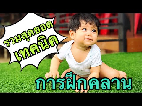 ค้อนพรูสแกนดิเนเวียน กุหลาบสะโพกน้ำซุปแรง