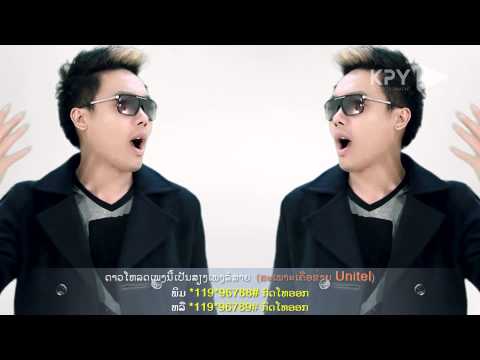 Bob Freeman - Lerk laew lerk leuy (ເລີກແລ້ວເລີກເລີຍ)_Music video