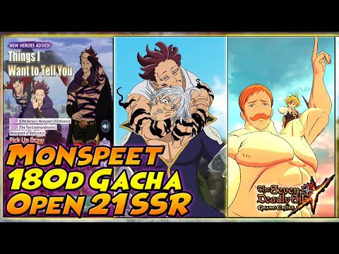180d GACHA MONSPEET & ESTAROSSA + OPEN 21 SSR TIKET - The Seven Deadly Sins: Grand Cross