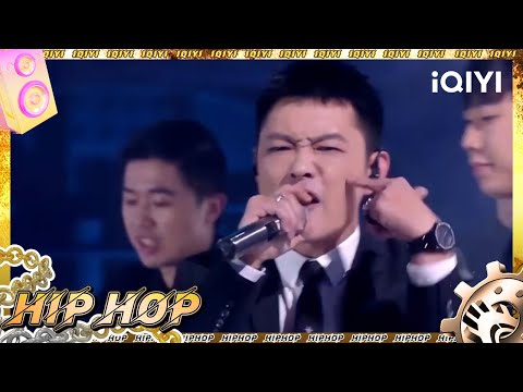 #宝石Gem 《电梯战神》  “十个厂牌的播放量干不过野狼”|#中国说唱巅峰对决2023 EP3|#说唱 #hiphop